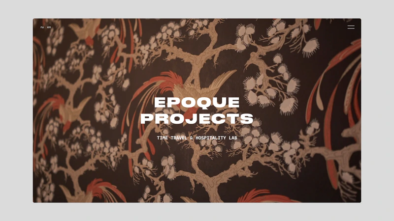 Epoque Projects — слайд 1