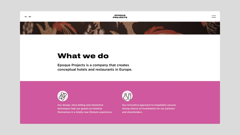 Epoque Projects — слайд 2