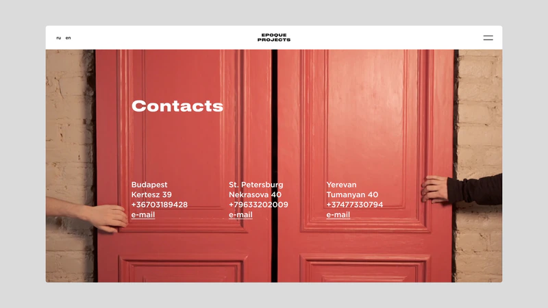 Epoque Projects — слайд 8