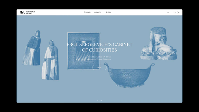 Flor et Lavr Gallery — слайд 1