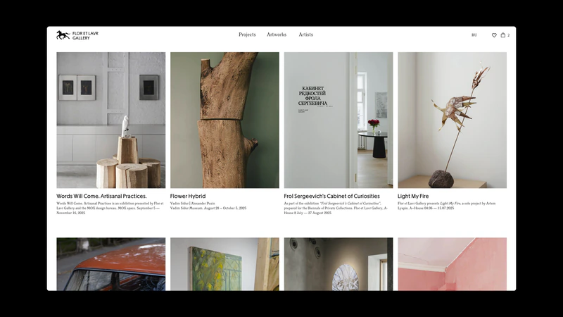 Flor et Lavr Gallery — слайд 3