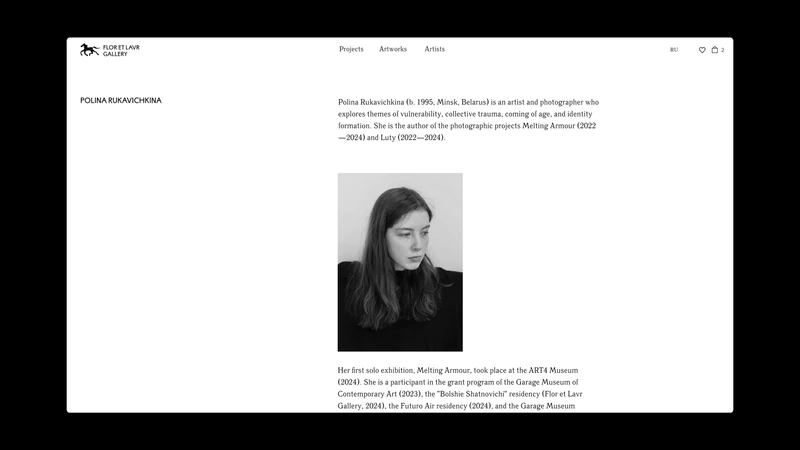 Flor et Lavr Gallery — слайд 6