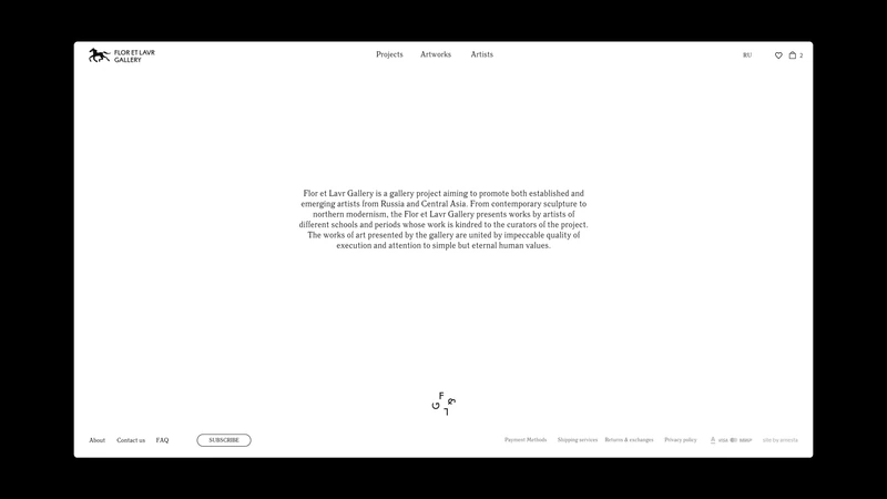 Flor et Lavr Gallery — слайд 9
